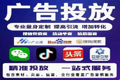 百度推广实战：打造爆款产品案例解析